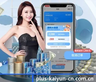 技术升级 - 荣获 ISO/IEC 27001 信息安全认证,全平台原生APP正式上线。